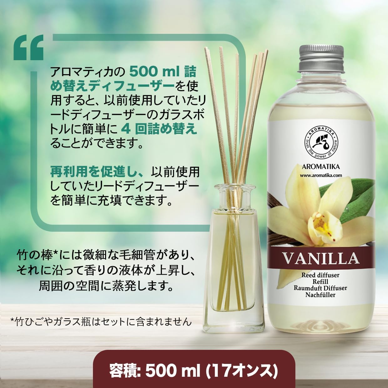 Lemongrass Diffuser Refill 34 Fl Oz (2x17 Fl Oz) - Fresh & Long Lasting Fragrance - Refill with Natural Essential Lemongrass Oil - for Aromatherapy - Spa - Home - Reed Diffuser Oil Refill Lemongrass