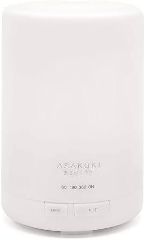 ASAKUKI 300ML Essential Oil Diffuser, Quiet 5-in-1 Premium Humidifier, Natural Home Fragrance Aroma Diffuser with 7 LED Color Changing Light and Auto-Off Safety Switch-Light Brown