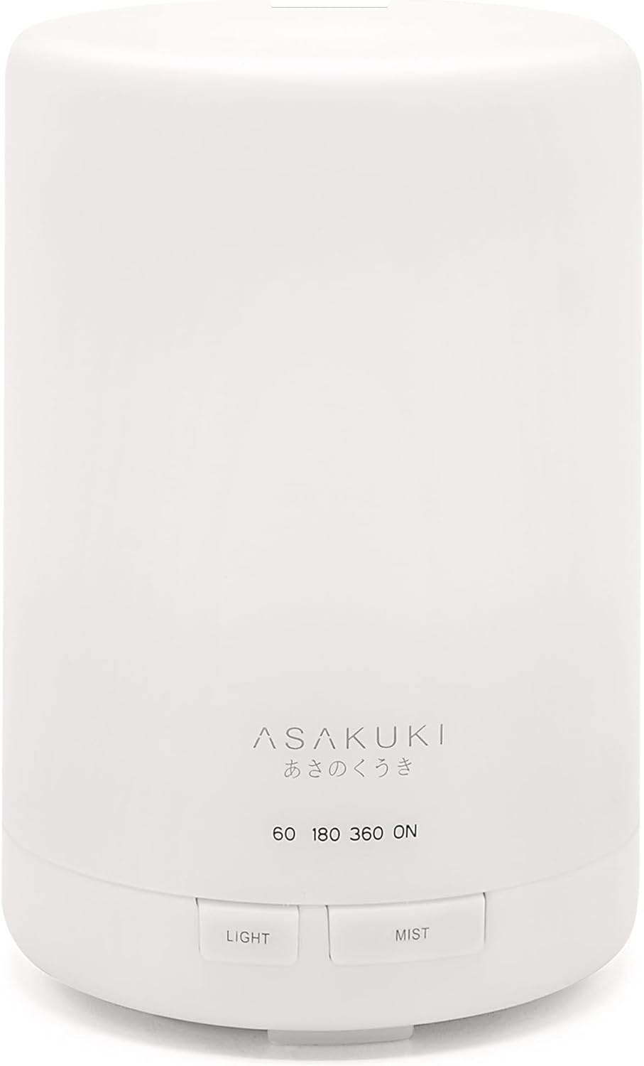 ASAKUKI 300ML Essential Oil Diffuser, Quiet 5-in-1 Premium Humidifier, Natural Home Fragrance Aroma Diffuser with 7 LED Color Changing Light and Auto-Off Safety Switch-Light Brown