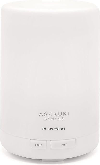 ASAKUKI 300ML Essential Oil Diffuser, Quiet 5-in-1 Premium Humidifier, Natural Home Fragrance Aroma Diffuser with 7 LED Color Changing Light and Auto-Off Safety Switch-Light Brown